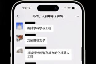 曼联未来两个月赛程一览，安东尼到哪场比赛能够破荒？