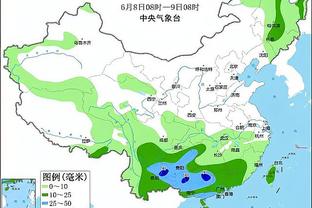 开云app官网入口手机版苹果截图2