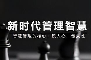 高效！塞克斯顿半场6中5拿下12分2板4助