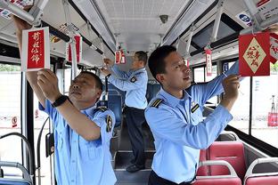 雷竞技网站下载