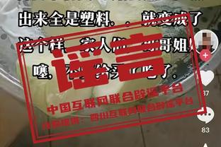 再输德比！丁俊晖2-5袁思俊，无缘德国大师赛正赛